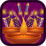 Diwali Lights